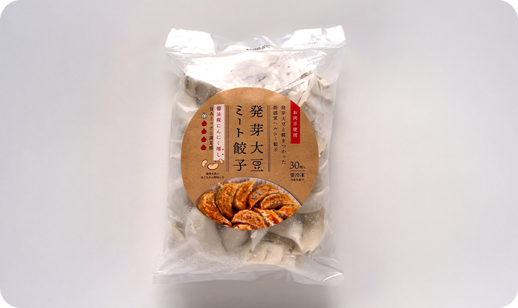 発芽大豆ミート餃子